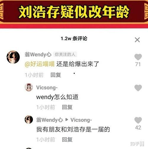 社会热点事件视频 北京朝阳吃瓜群众网,最新社会热点事件视频解析