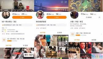 抖音网红吃瓜泄密 独家爆料官网,独家爆料官网，吃瓜泄密背后的真相