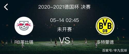 hl黑料门不打烊今日黑料,今日黑料不打烊，真相究竟如何？