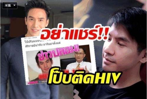 17吃瓜fun 明星黑料爆出来可以洗白吗,明星如何逆袭？