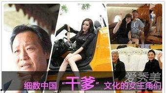 社会十大潜规则 潜规则出处,潜藏于无形的力量